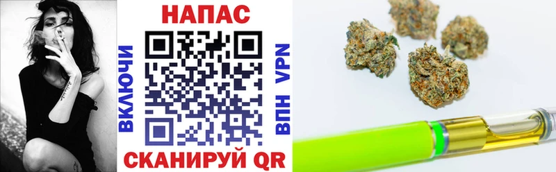 Купить МАРИХУАНА  Меф  АМФЕТАМИН  СОЛЬ  ГАШИШ  Кокаин  Мосальск