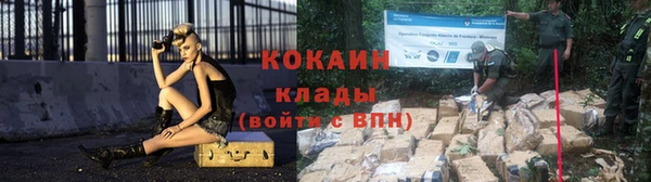 гашиш Михайлов