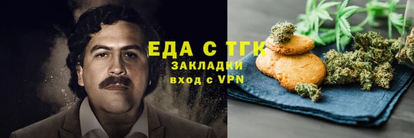 гашиш Михайлов