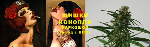 гашиш Михайлов