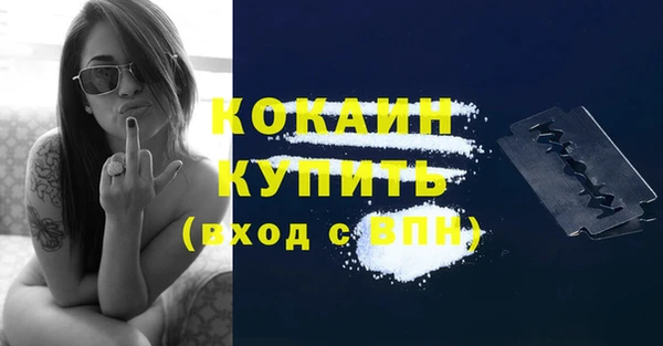 гашиш Михайлов