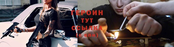гашиш Михайлов