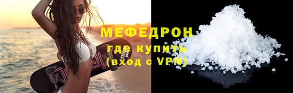 гашиш Михайлов