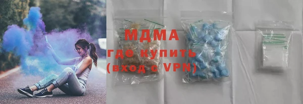 скорость mdpv Михайловск