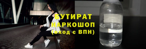 гашиш Михайлов