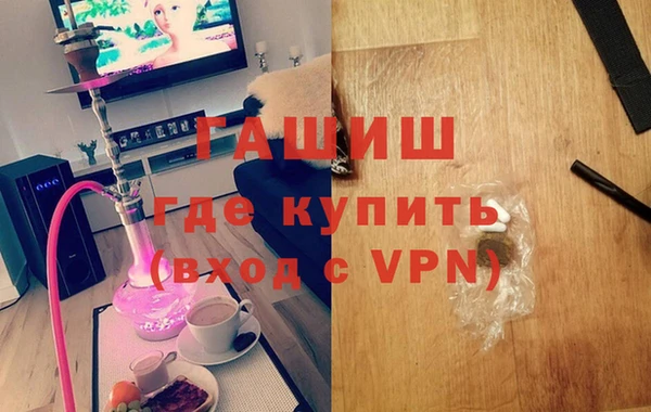 соль ск Михайловка