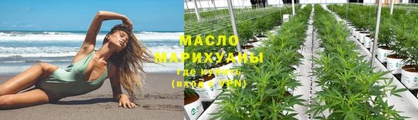 гашиш Михайлов