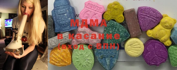 скорость mdpv Михайловск