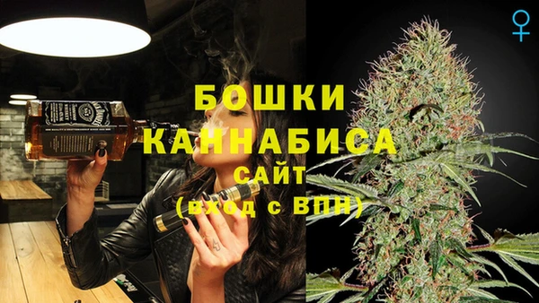 соль ск Михайловка