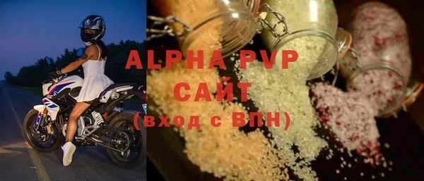 гашиш Михайлов