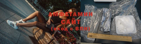 гашиш Михайлов