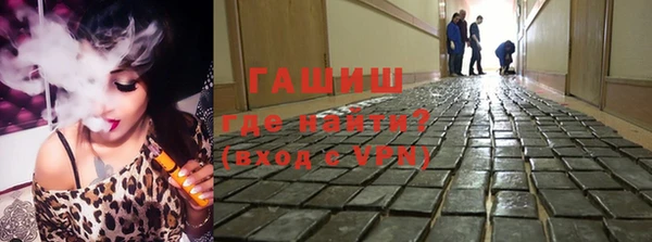 гашиш Михайлов